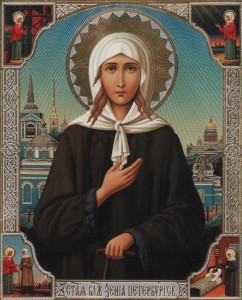 Икона Ксении Петербургской